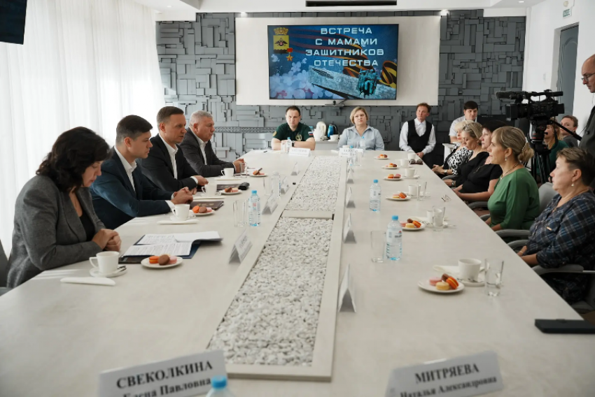 «Мама» - слово первое и последнее: в Новороссийске прошла встреча с мамами погибших военнослужащих