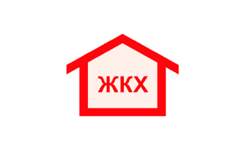 Коммуналка снова вырастет: затягиваем пояса в 2026 году