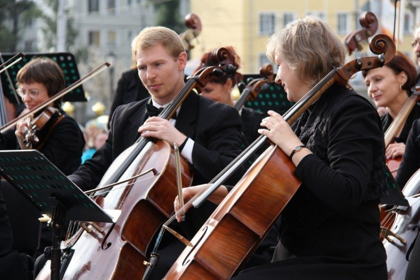 Четырёхчасовой концерт на Форумной площади: в Новороссийске пройдет фестиваль классической музыки