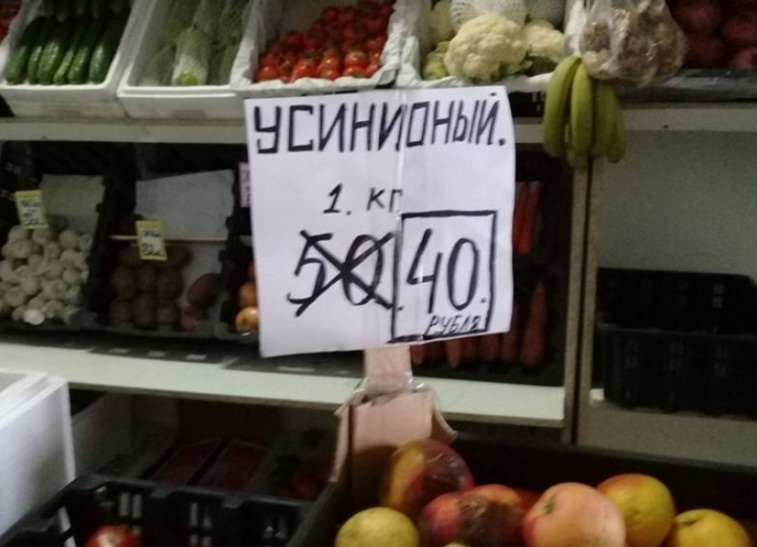 Иностранцам в России запретили торговать на улицах,  рынках, в  аптеках