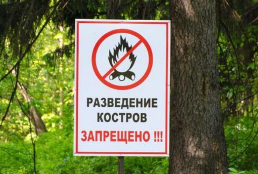 Особый противопожарный режим введен в Новороссийске