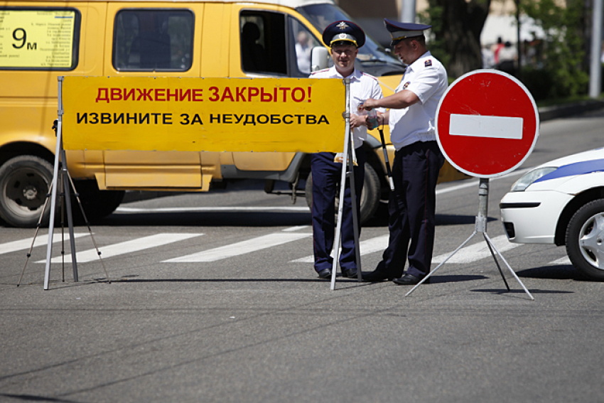 На майские праздники в Новороссийске ограничат движение транспорта