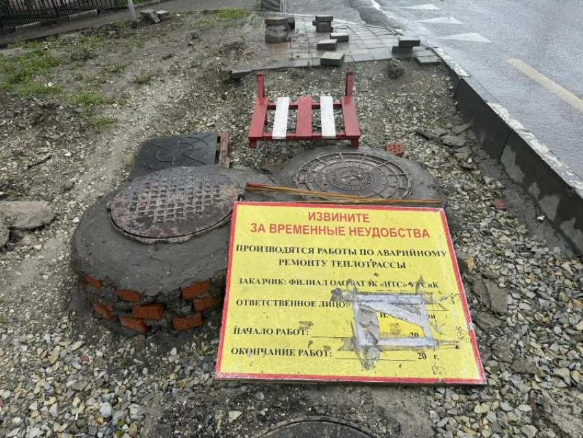 «Разрытие мэра» может появиться в Новороссийске