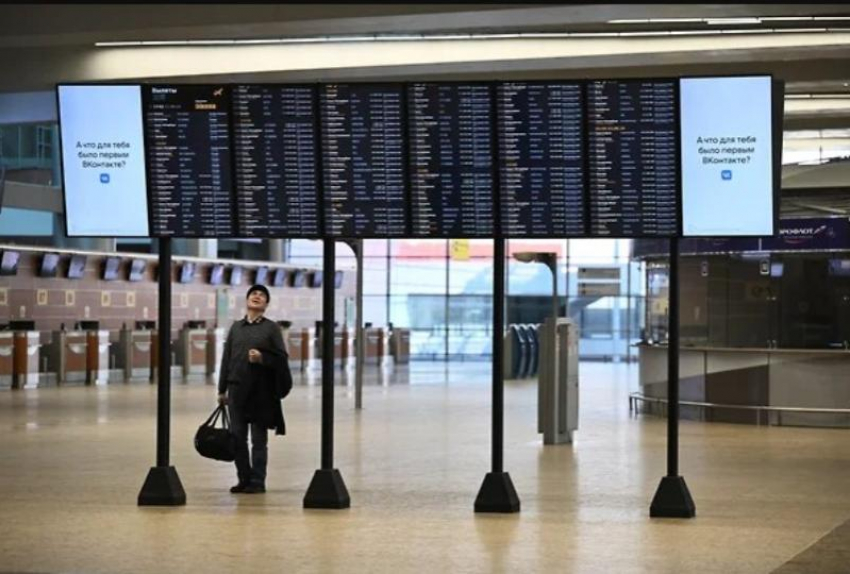 Из-за хакерского взлома 50 рейсов из Москвы в Сочи отменено