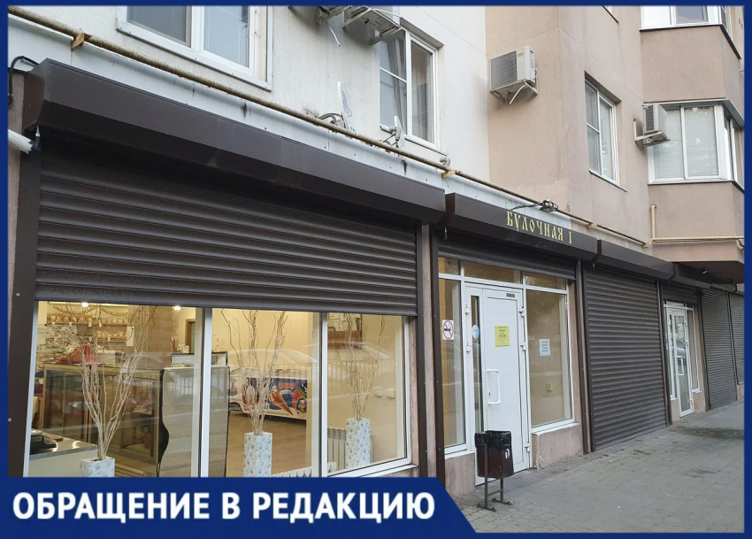 «Что вы мне указываете?!» В Новороссийске продавщица нахамила инвалиду после просьбы запустить его в магазин