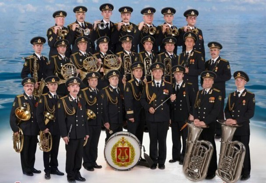 Оркестр Новороссийской военно-морской базы приглашает на концерт