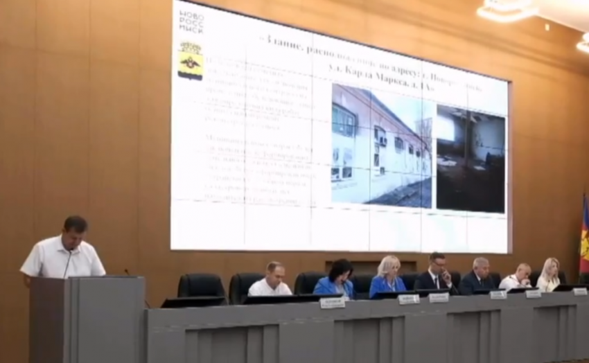 Снесут или не снесут? В Новороссийске решается судьба здания, а жителям нужен психолого-педагогический центр