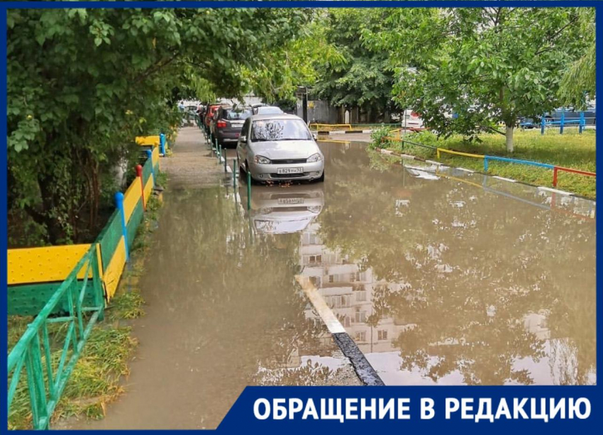 Озеро надежды: жильцы домов по улице Видова надеются, что оно когда-нибудь исчезнет