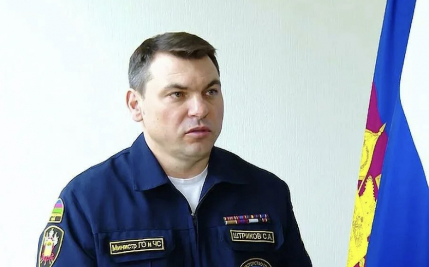 Министра ГО ЧС Краснодарского края задержали: в чем его подозревают