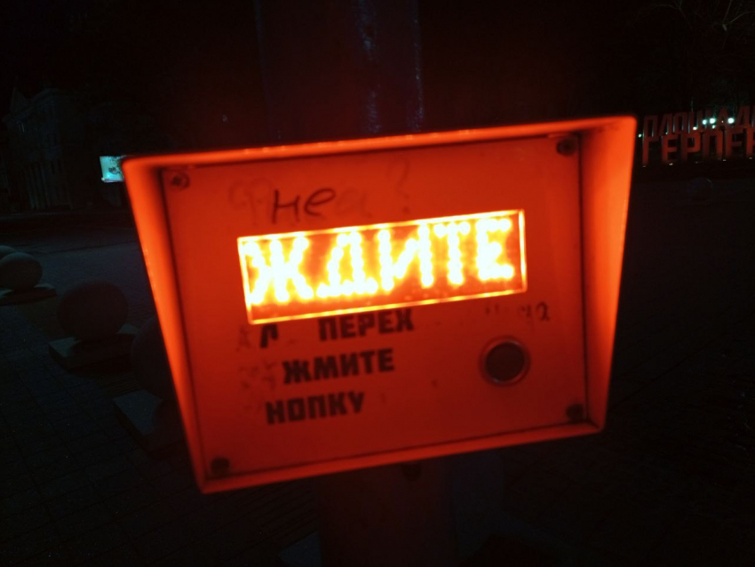 Что с водой в Новороссийске и где сегодня не будет света и газа