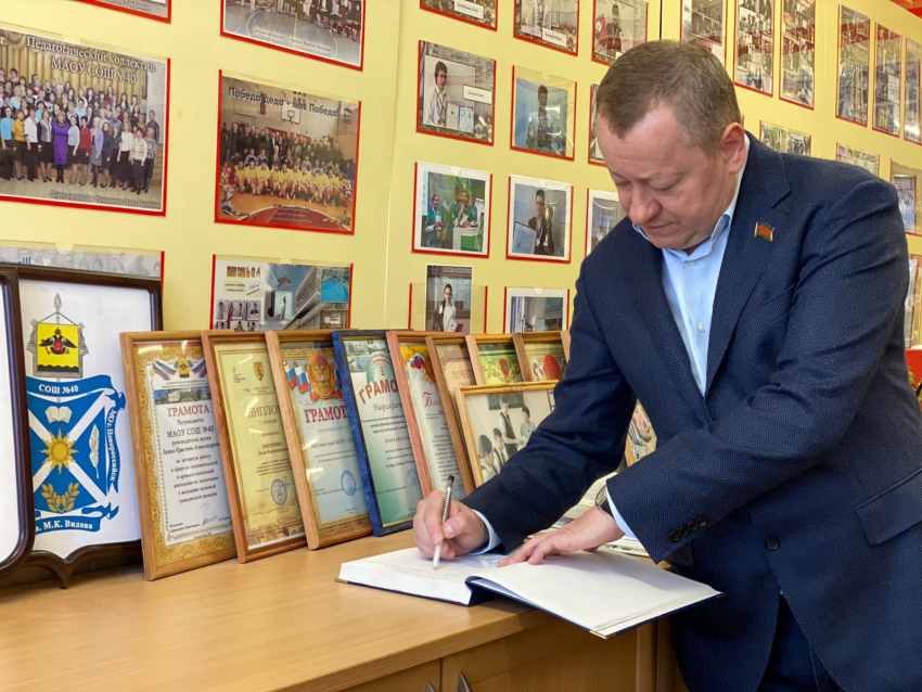 Музыка вместо школьного звонка: о патриотическом воспитании в школе №40