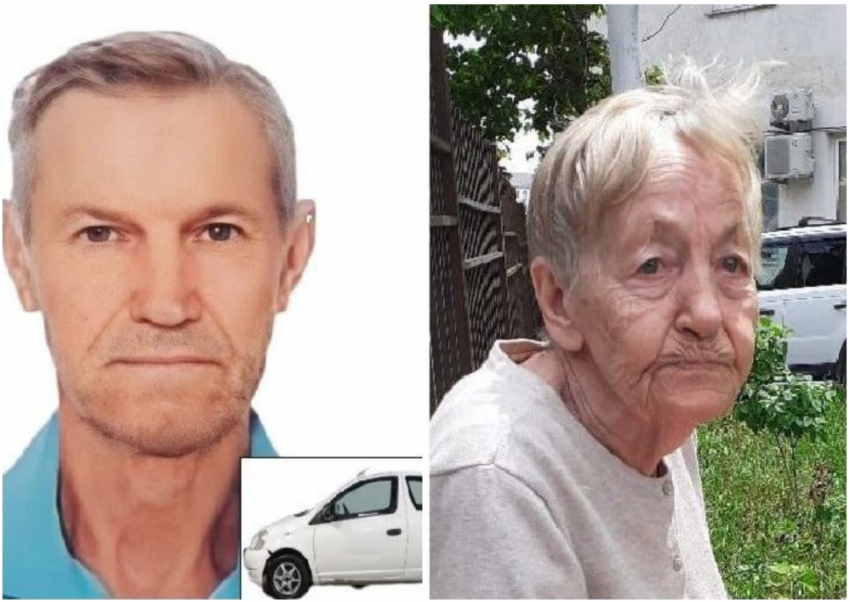 Завершились поиски двух пропавших, которых искал весь Новороссийск 