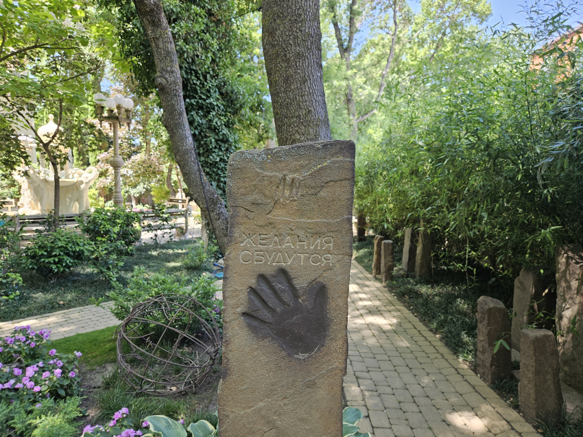 Гороскоп от «Блокнота»: близнецов ждут неожиданные сюрпризы, а весов интересные встречи