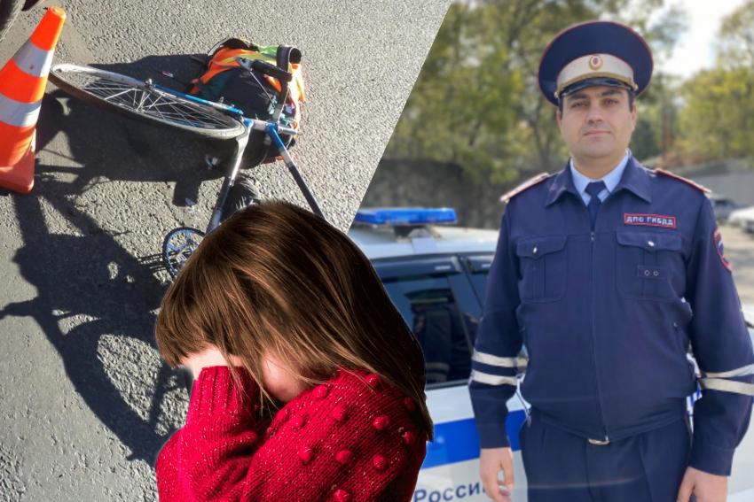 Новороссийский полицейский поспешил на помочь к ребенку, которого сбила иномарка  