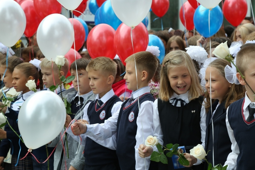 Программа мероприятий для школьников в День знаний