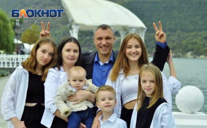 «Чайлдфри не осуждаю»: мама пятерых детей из Новороссийска рассказала, как не сойти с ума