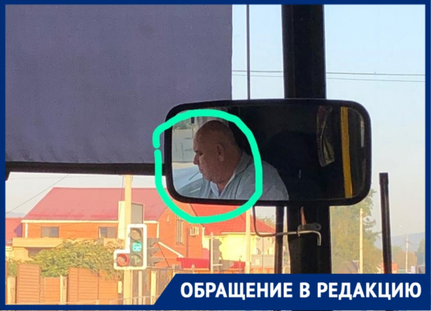 В Новороссийске водитель автобуса «накурил» пассажиров 