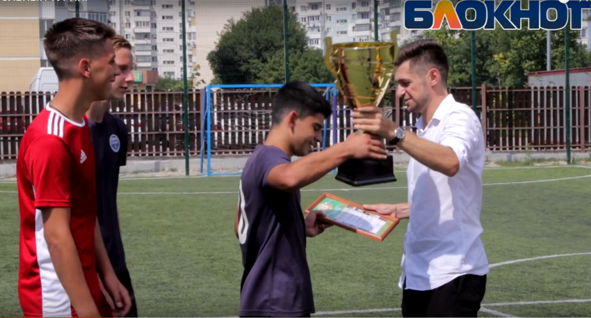 Дети остались довольны собой и Кубком по мини-футболу в Новороссийске 