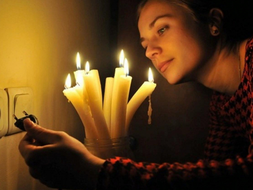 Завтра новороссийцам выключат свет: кому «повезет» больше всего 