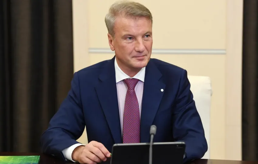 Герман Оскарович Греф: налоги для маркетплейсов, цифровизация «Сбера», биография, семья, дети и личная жизнь