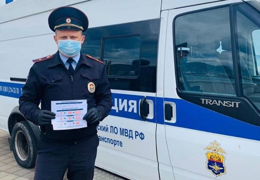 Транспортная полиция Новороссийска приглашает сотрудников