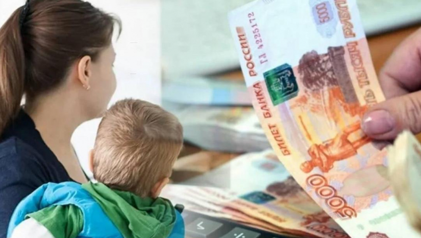 Новороссийцы обеспокоены отсутствием январских выплат на детей от 3-х до 7-ми лет