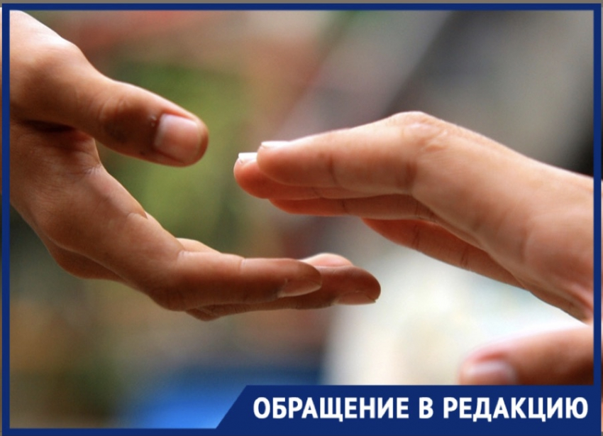 В Новороссийске организовали сбор благотворительной помощи нуждающимся