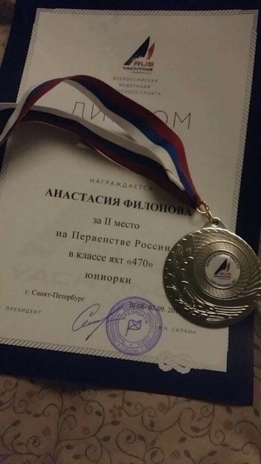 Новороссийская яхтсменка заняла второе место в Первенстве России в классе яхт «470"