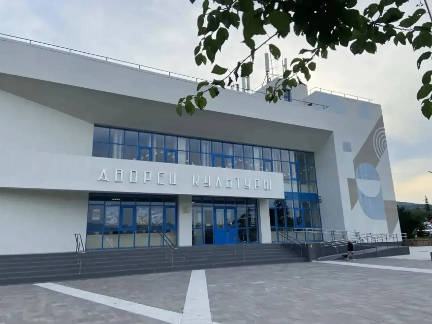 Дворец культуры в Мысхако признан одним из лучших в Краснодарском крае