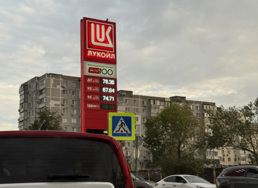 Бензин есть, но не везде: куда ехать за топливом в Новороссийске сегодня