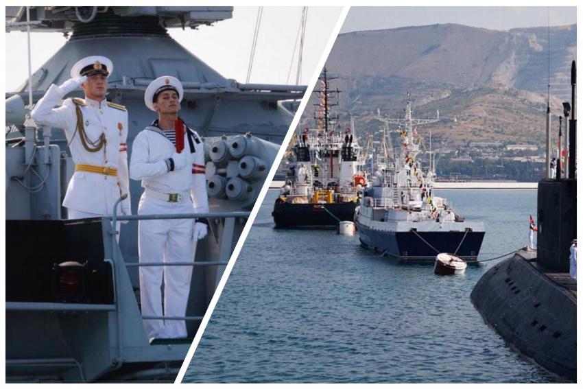 «Блокнот Новороссийск» поздравляет с Днём ВМФ! 