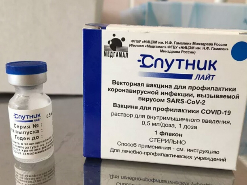 В Новороссийск поступило 2000 доз вакцины «Спутник-Лайт»