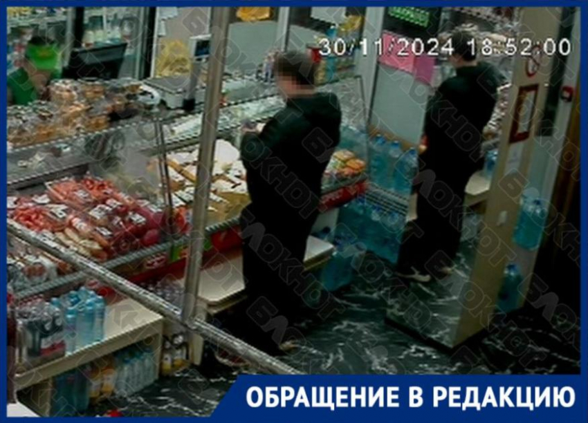 В Новороссийске неизвестный мужчина показывает продавцам фокус с исчезновением