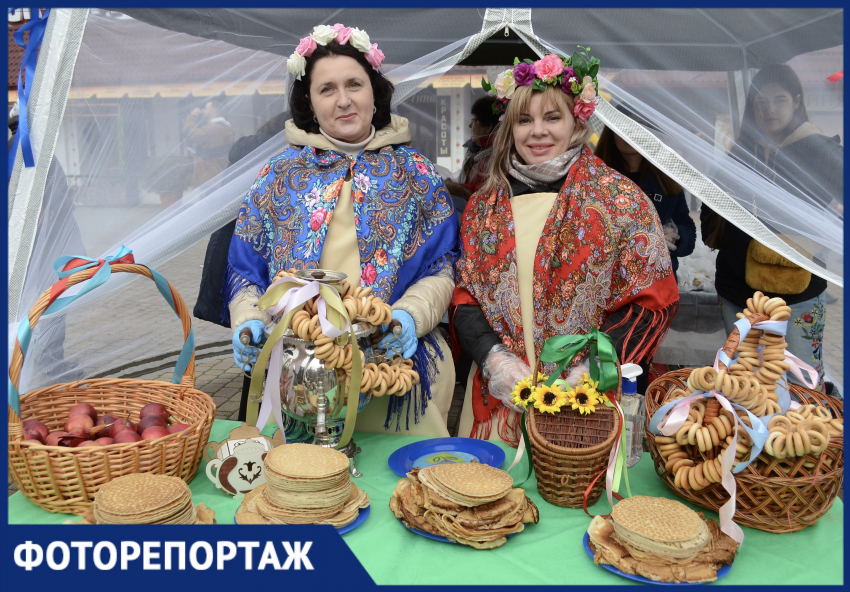 Раздали более 1 500 блинов: как прошла Масленица в Новороссийске