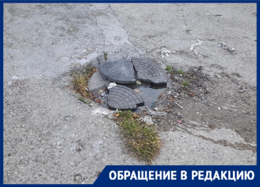 « **вно-вопрос» возник на одной из улиц Новороссийска