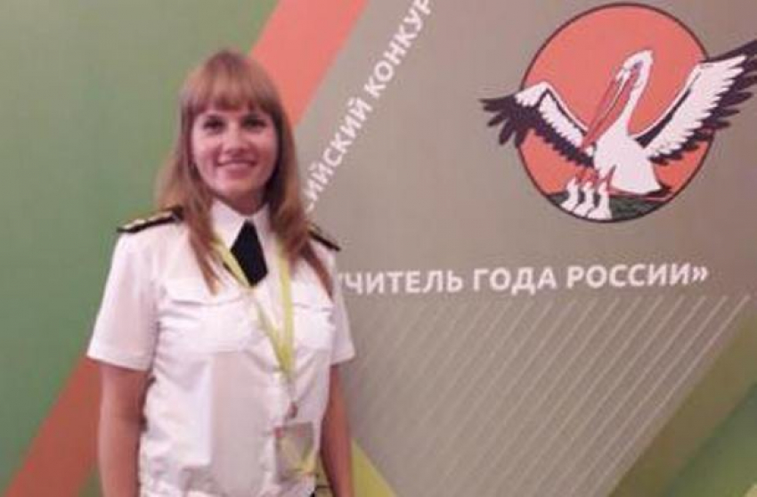 Учитель из Новороссийска проходит первые испытания во всероссийском конкурсе