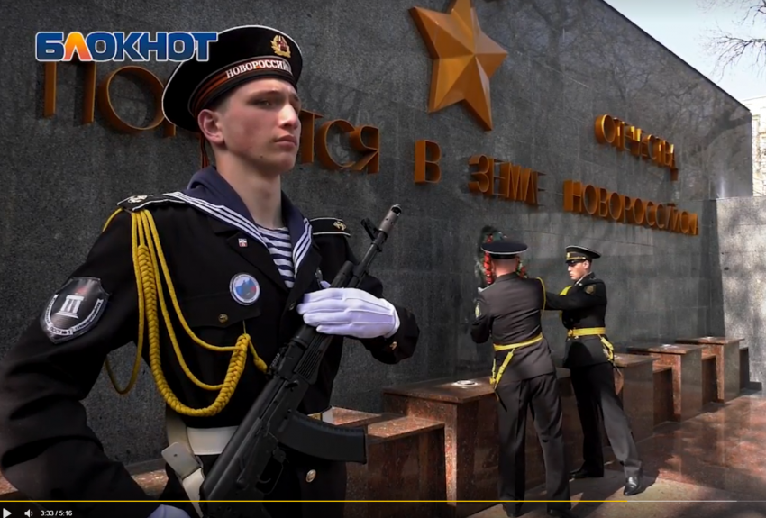 «Достойны своих дедов!»: Новороссийск принял Эстафету Победы