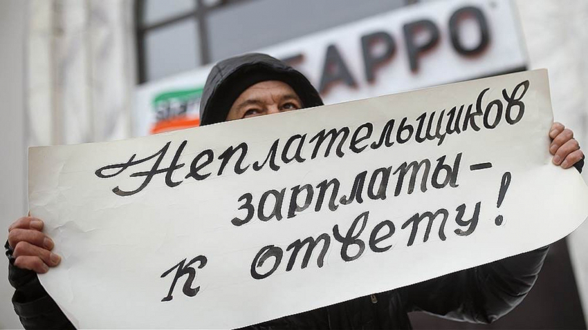 Я потрачу вашу зарплату на свой бизнес, но вы, новороссийцы,  держитесь!