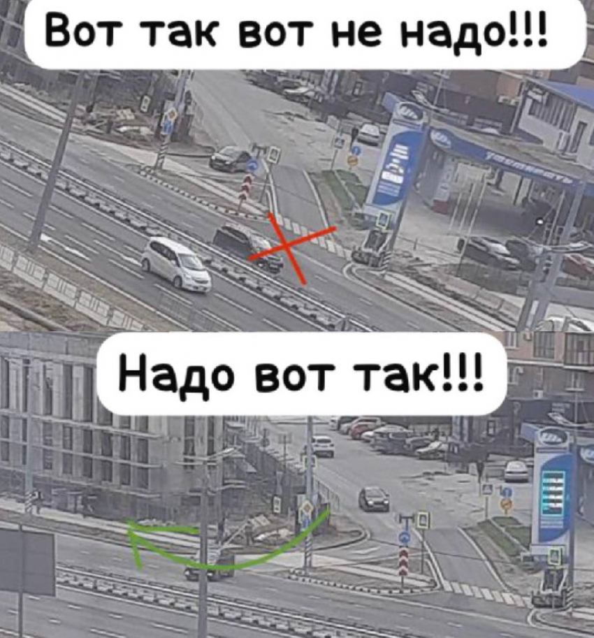 Налево нельзя! От нарушения ПДД «подгорело» у властей Новороссийска