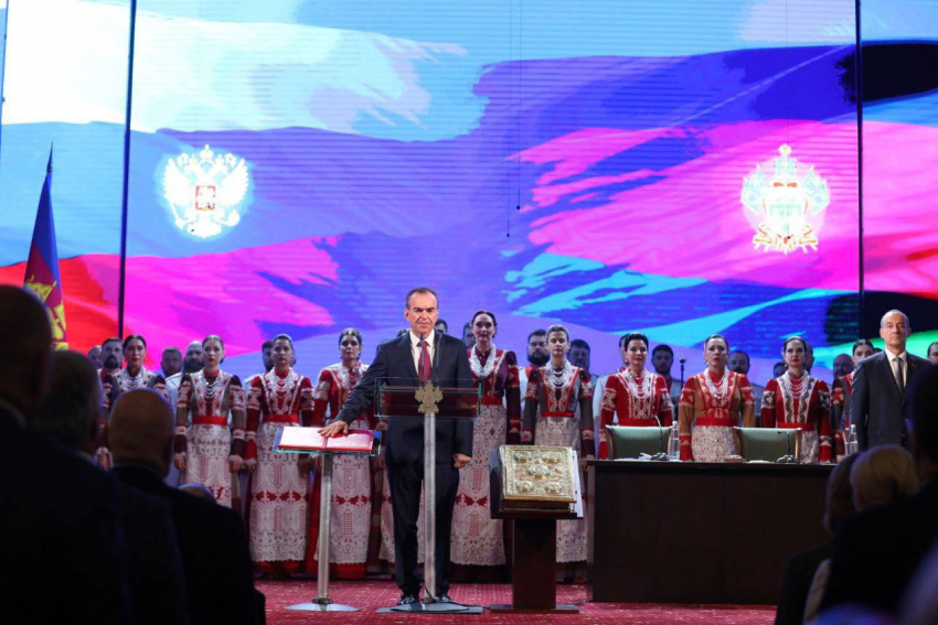 Ждать ли перемен? Губернатор Краснодарского края сегодня официально вступил в должность