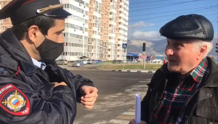 Организатора ковидного протеста пытались задержать в Новороссийске 