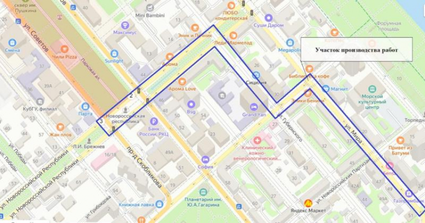 Госэкспертиза дала добро: в центре Новороссийска год будут реконструировать коллектор