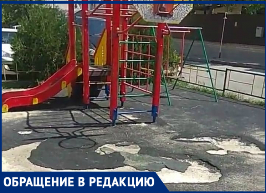 Детская площадка опасна для детей Новороссийска