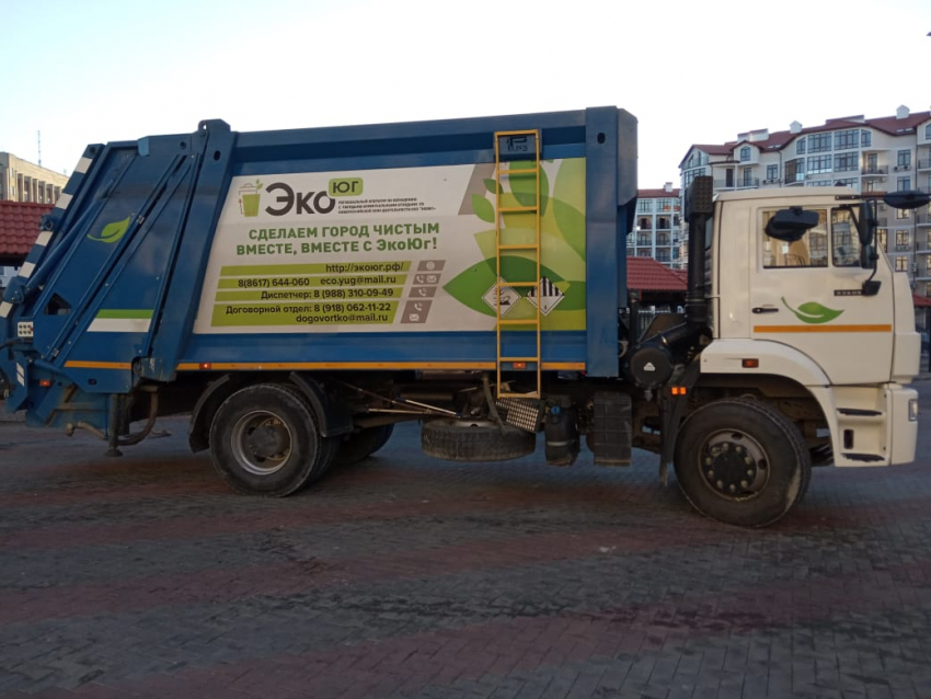 ООО «ЭкоЮг» сообщает новороссийцам об изменении тарифов на вывоз мусора