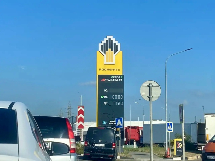 Топливная сводка Новороссийска: где заправиться вечером
