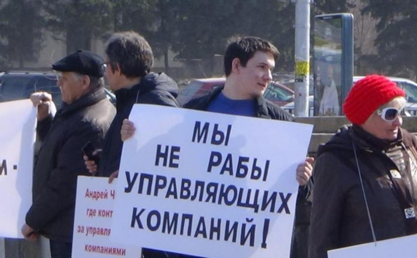 Новороссийцы начнут платить за ЖКХ в обход управляющей компании