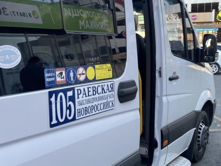 Проезд подорожает на трех пригородных маршрутах в Новороссиска