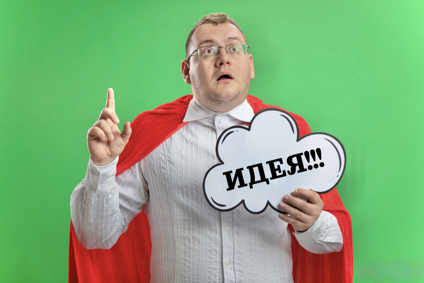 «Уголовка» на ровном месте: как фантазер из Новороссийска разнообразил свою жизнь 