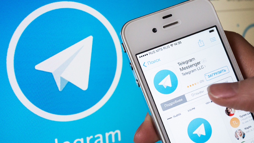 Полная блокировка больше не страшна: для Telegram нашли «лазейку»