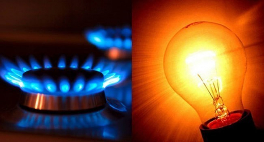 Отключения газа и электричества на 18 сентября